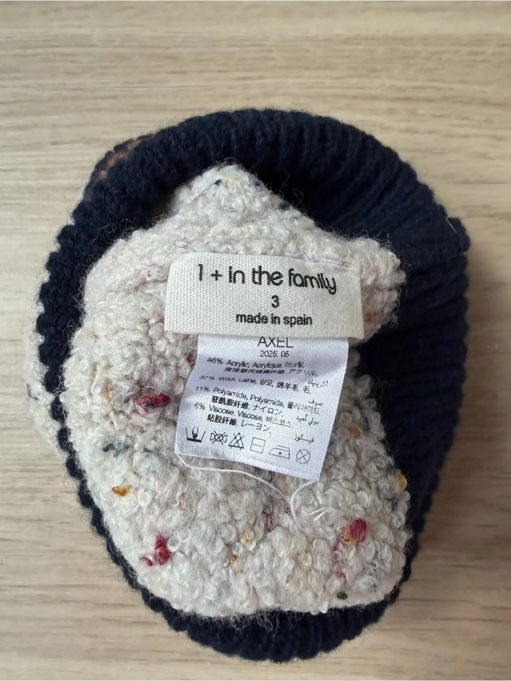 1+in the Family Axel Beanie 2-3Y